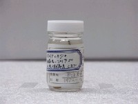 藏品(埔里中華爬岩鰍)的圖片